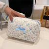 Fashion Flower Quilted Makeup Storage Bag Portable Travel Organizer Cosmetic Toiletry Pouch Cute Make Up Handbag Clutch Purse