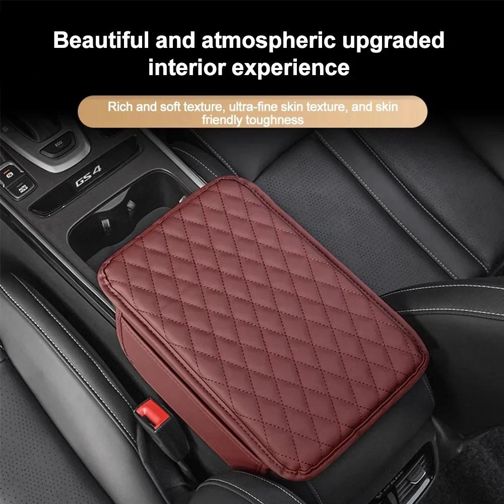 Car Armrest Box Height Pad Multifunctional Car Tissue Box Central Armrest Box Storage Box Storage Bag Accessories