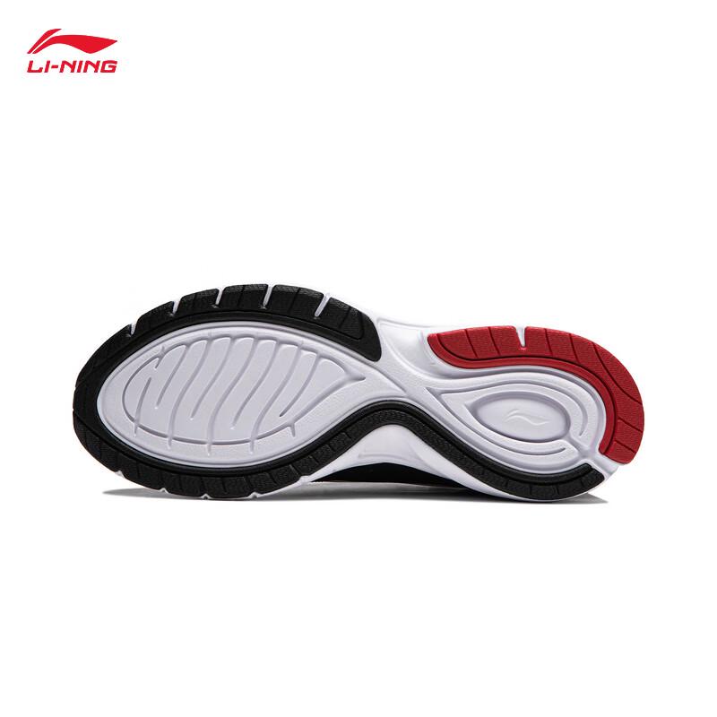 Li-Ning 037 Men's Casual Running Shoes