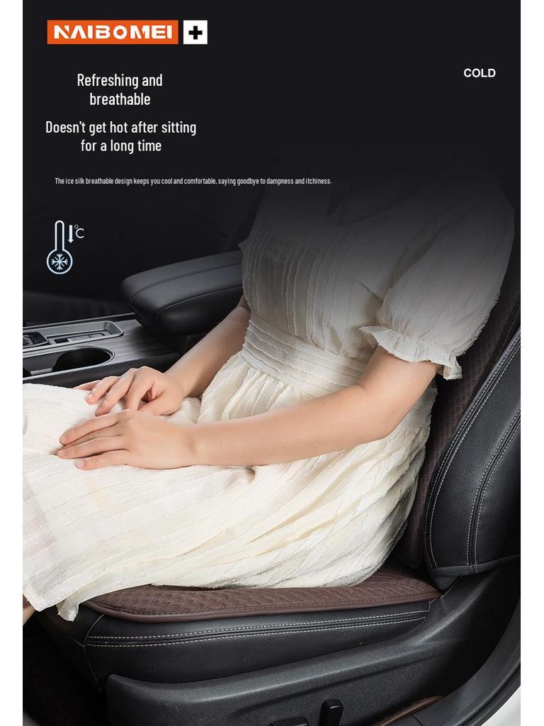Breathable Ice Silk Lumbar Support Cushions for Mercedes-Benz & Luxury Cars