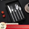 Changbaosen 304 Stainless Steel Hemp Rope Texture 5-Piece Flatware Set