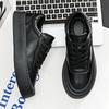 Fashion Men Casual Thick Bottom Minimalist Shoes 2025 New Breathable Korean Flat Vulcanized Shoes Casual Leather Outdoor Walking Shoes