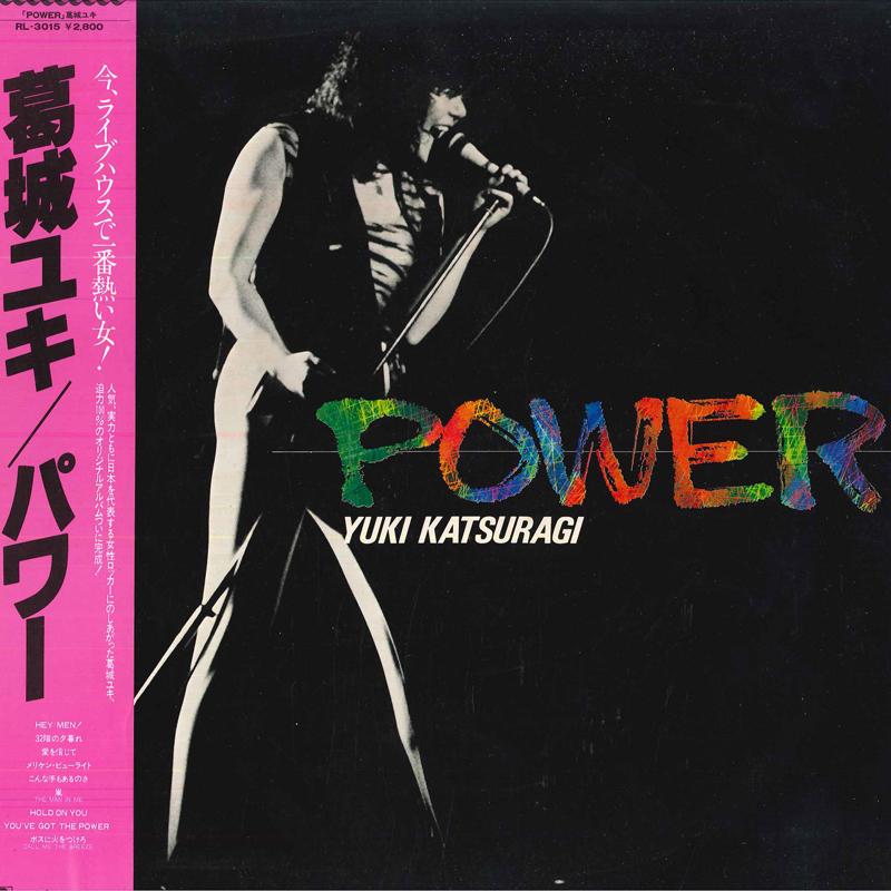 

LP Record YUKI KATSURAGI - Power RL3015 RADIO CITY 1982 Japan Obi Japanese Pop/Rock