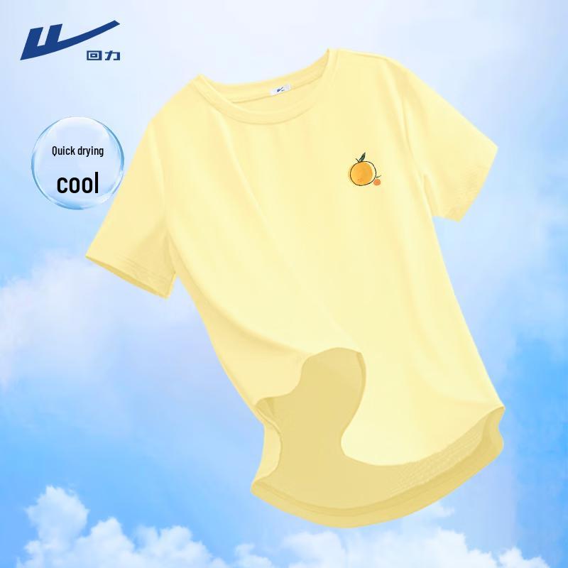 Warrior Women s Ice Silk Quick-Dry Sportswear Collection M