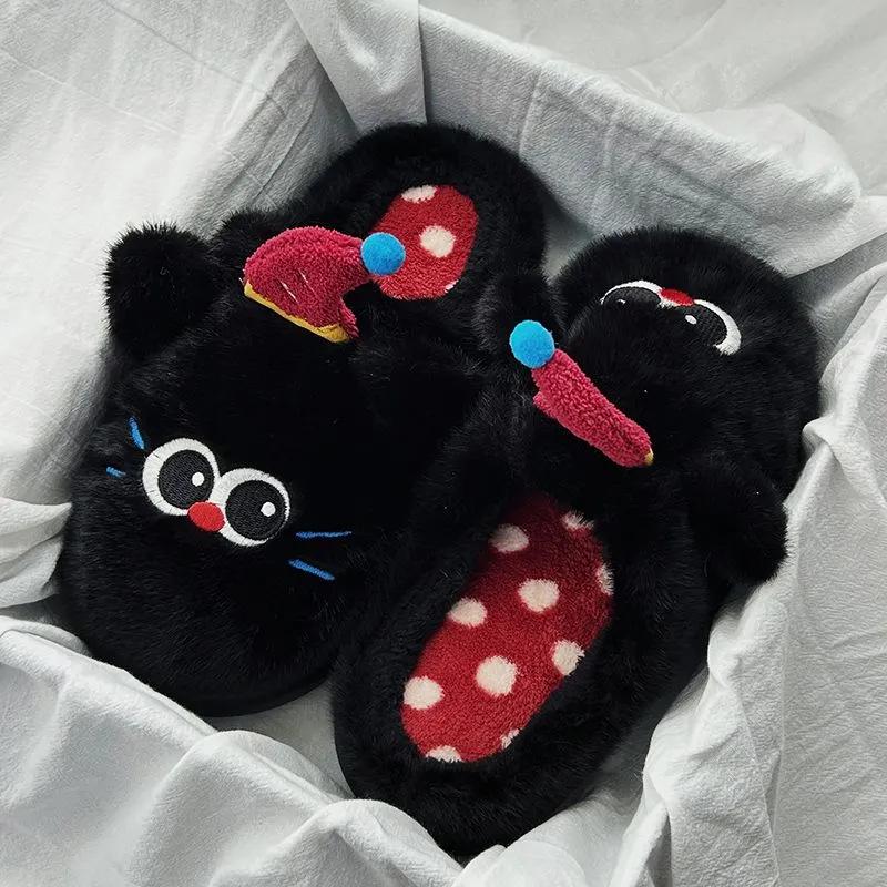 Women's Kuromi Cozy Plush Slippers - Thick Sole, Warm Cotton, Winter Style