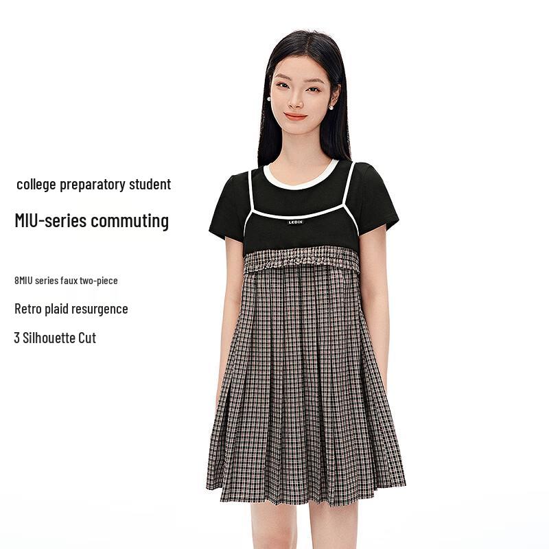 

Miu Series Knitted Plaid Pleated Dress M