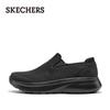 Skechers Men's 217074 Walking Shoes