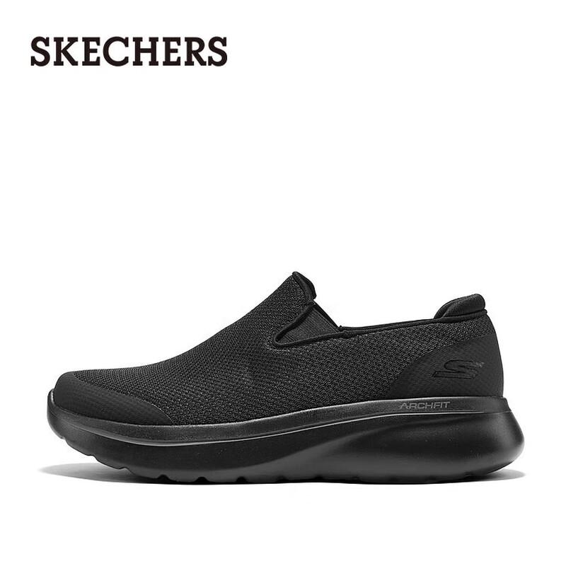 Skechers Men's 217074 Walking Shoes