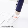 Shachihata Name Pen Logno Blue Sold (Stamp Separately) TKS-LN3