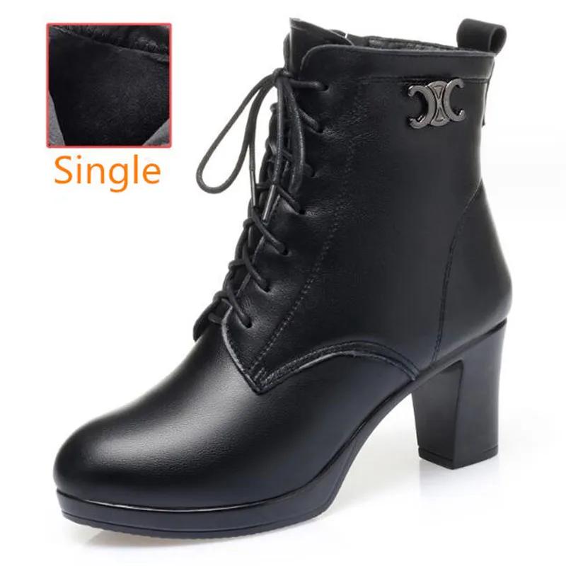 Women Genuine Leather Ankle Boots 2025 Autumn Winter Thick Wool Comfortable Thick High Heels Women Snow Boots Platform Shoes