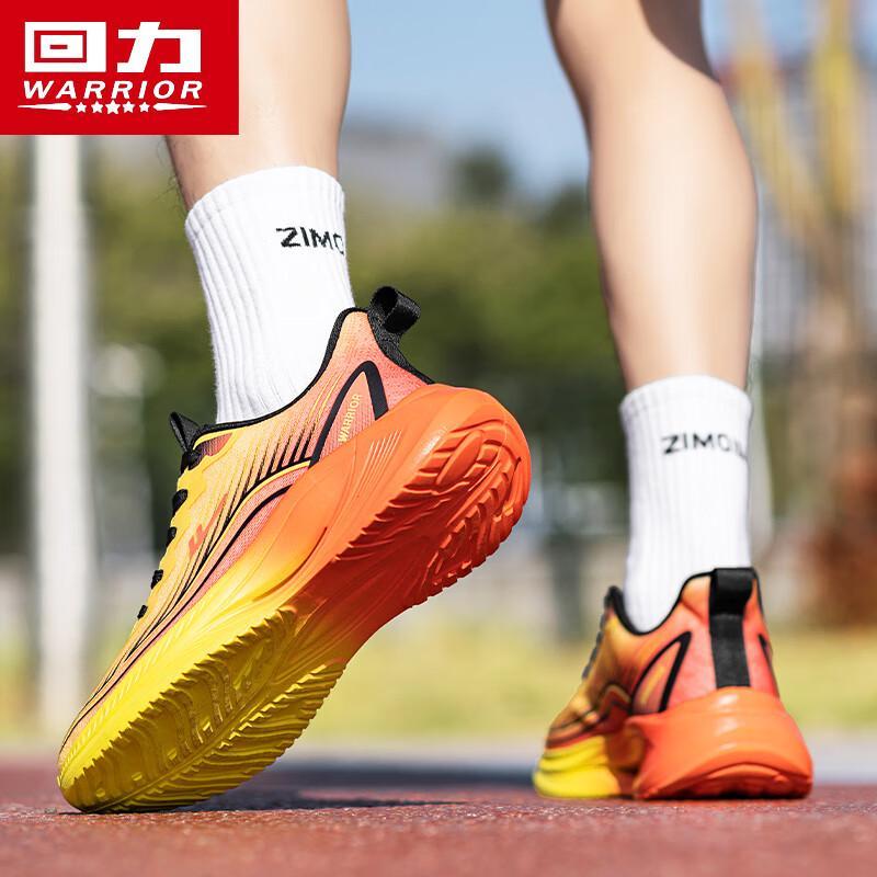 Warrior Men's 2026 Lightweight Running Shoes