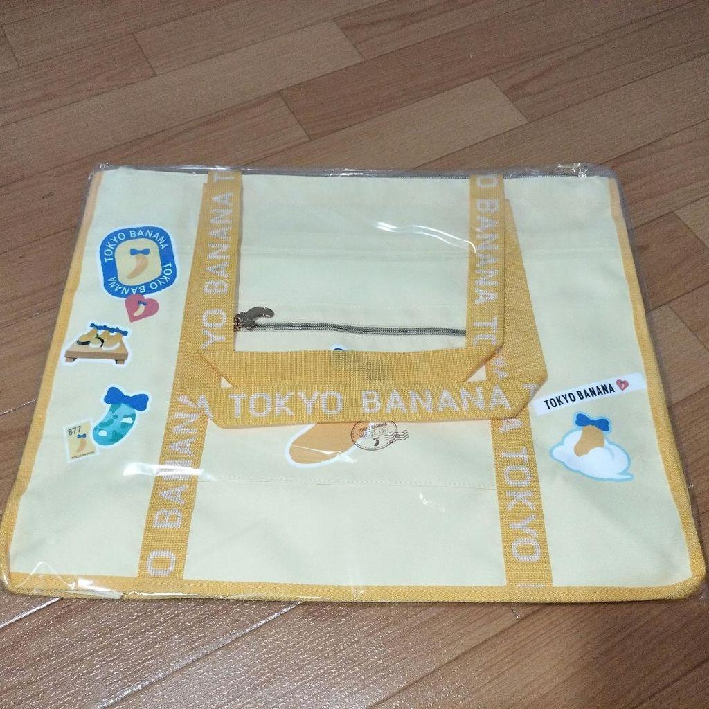 Used TOKYO BANANA Travel Shopping Bag with Bonus