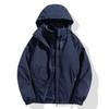 Men Women Couples 2-in-1 Removable Hooded Winter Jacket With Fleece Liner Long Outer Shell