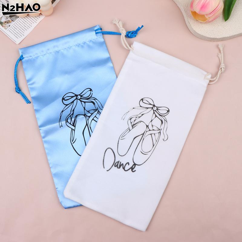 Dance Shoes Storage Bag Portable Dance Shoes Organizer Handbag Pouches Satin Dance Shoes Hanging Multifunctional Storage Bag