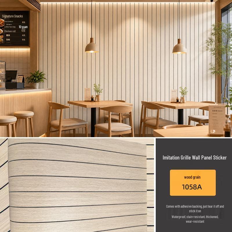 Self-Adhesive Wood Grain Embossed Wall Panel - Waterproof & Moisture-proof Decoration for Living Room.