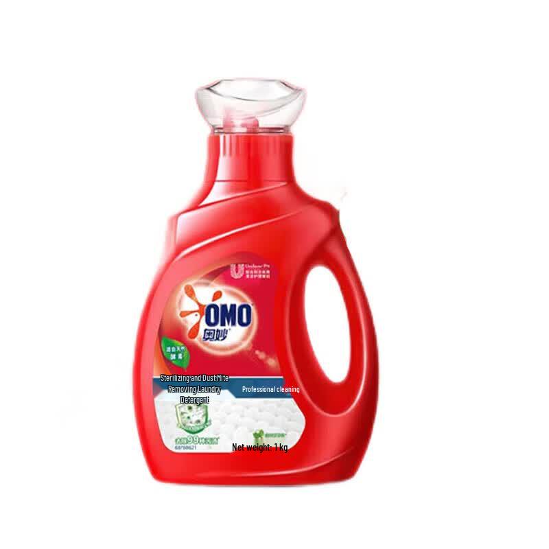 Omo Stain & Mite Removal Laundry Detergent