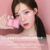 ESPOIR Tone Pairing Cheek Pink Icing Powder Cheek Cream Cheek Cheek with a Soft Texture and Shimmer for a Translucent Suitable for Both Warm and Cool