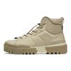 HMR Peak GORE-TEX