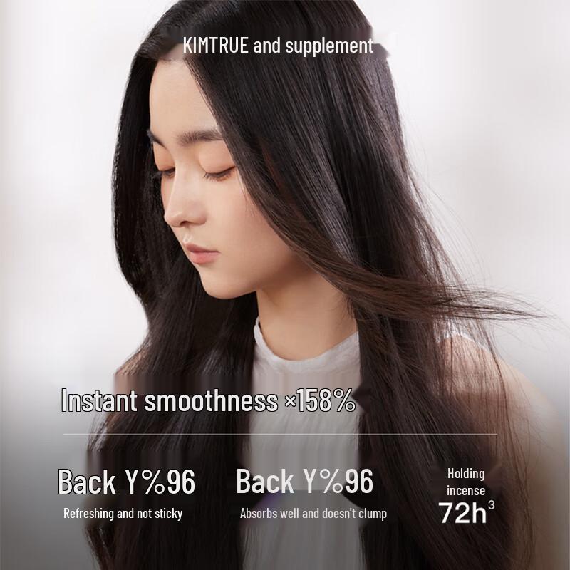 KIMTRUE Fig Scent Hair Oil for Smooth & Frizz-Free Hair