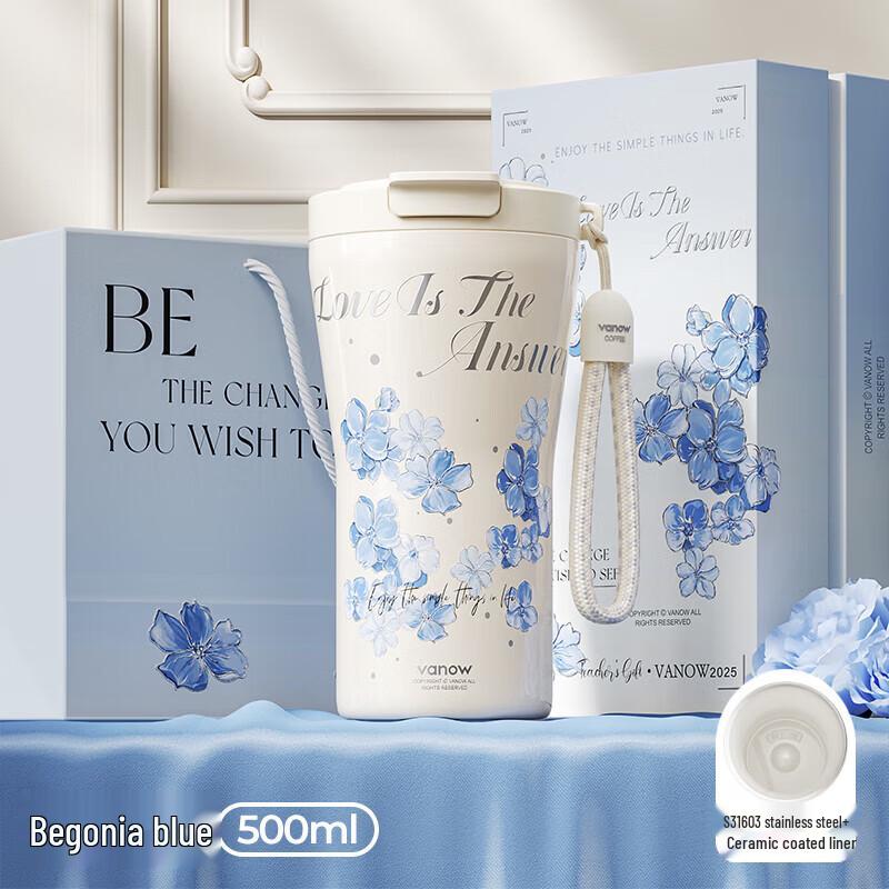 Vanow Kids Begonia Flower Ceramic Lined Insulated Mug