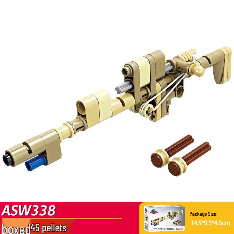 Kai Zhi Kids Intelligent Mechanical Weapon Building Blocks Shotgun Toy Model Gift