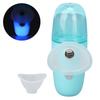 Eye     Portable Moisturizing Spray Facial Beauty Device Eye Moisturizer Eye Wash