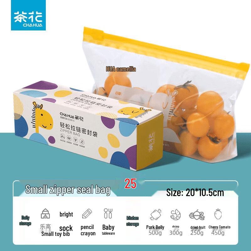 CHAHUA Reusable Zipper Seal Food Storage Bags