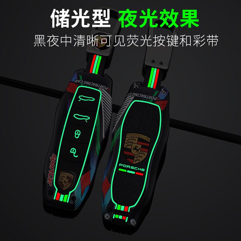Funda de Llave de Coche Cubierta de Mando a Distancia Inteligente para Porsche Macan 718 Cayenne Panamera 911 Taycan Llavero MARTINI Accesorios de Estilo para Coche