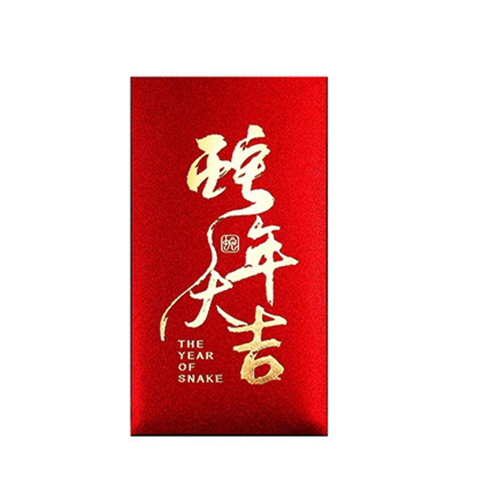 6pcs Cartoon Red Envelope Bag Paper Luck Pocket New Year Blessing Red Packet  Gift
