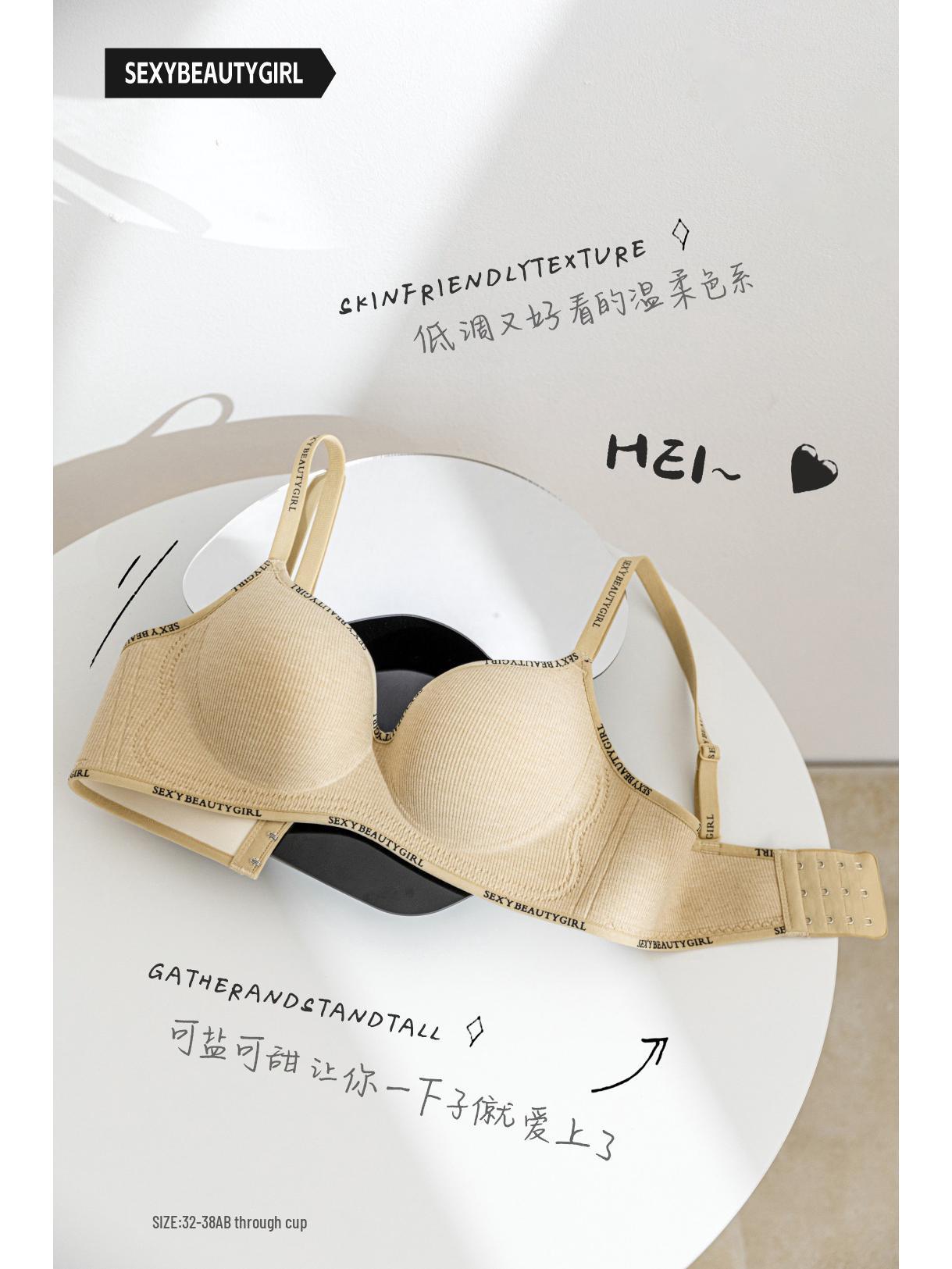 Бесшовный бюстгальтер Little Mine с Push-up, Картонный бюстгальтер для женщин, Увеличивающий бюстгальтер без косточек для маленькой груди 38/85AB