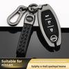 Accesorii pentru electronica auto – Huse pentru cheile de la maşină