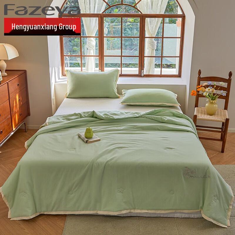 

Hengyuanxiang Camellia Summer Comforter