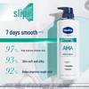 Vaseline Smooth Skin Shower Gel