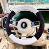 Autumn and winter car steering wheel cover, simple splicing steering wheel cover, plush, comfortable, warm, antifreeze steering