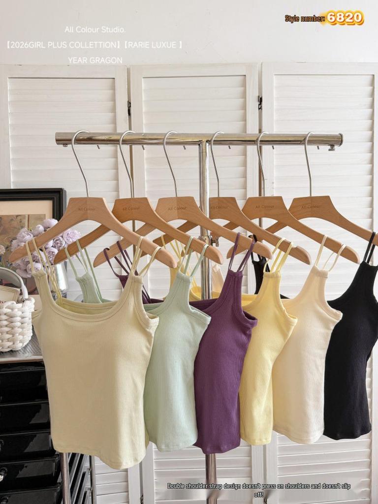 Korean Style Sexy Solid Color Padded Camisole with Double Shoulder Straps for Women - Comfortable One-Piece Inner Wear.