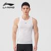 Li Ning Cycling Clothing Sweat Wicking Shirt, Sleeveless Sports Shirt Men's LCUZ175-1