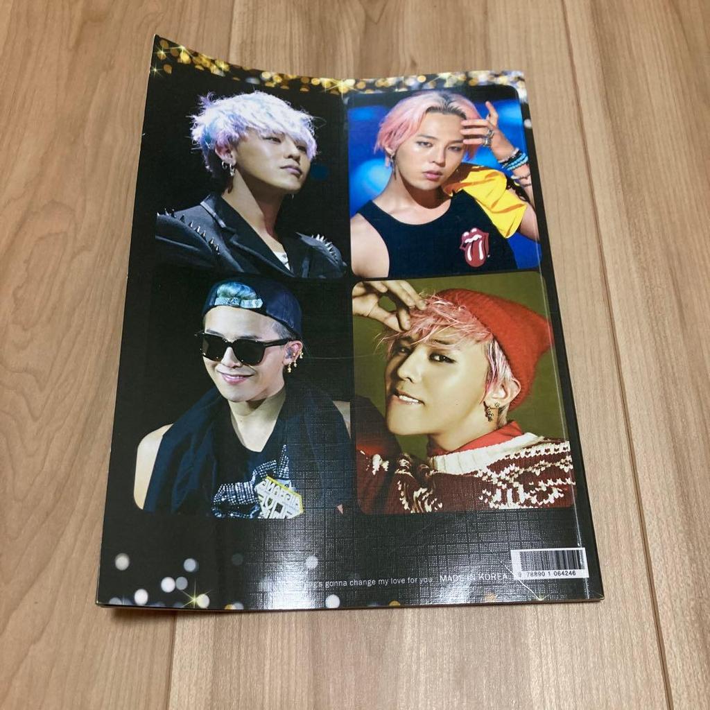 [GEBRAUCHT] G-DORAGON Fotobuch