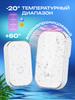 Xiaomi Doorbell 100dB IP44