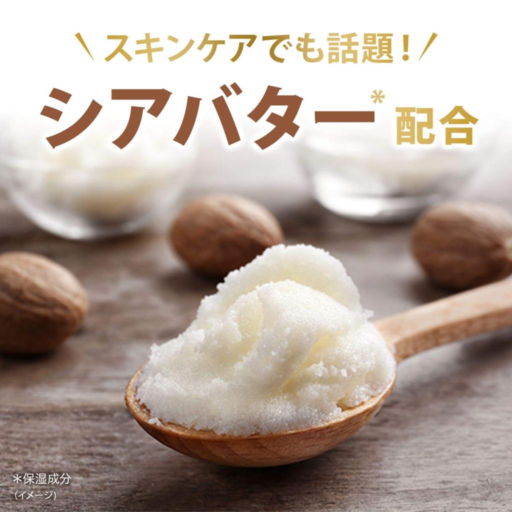 Dove Body Wash Körperseife Sheabutter Vanille Nachfüllpackung 340 g Körperseife Ein leicht beruhigender Duft von Sheabutter und Vanille & süß, (enthält Duftstoffe).