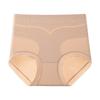 Women's Seamless Tummy Control Mid-Waist Shaping Pants with Butt Lift