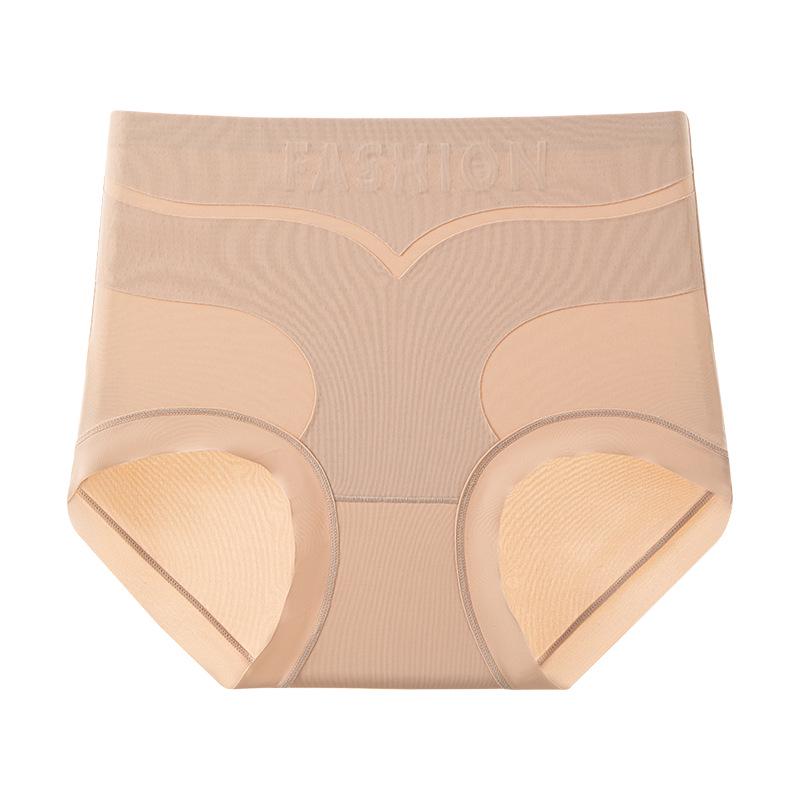 Women's Seamless Tummy Control Mid-Waist Shaping Pants with Butt Lift