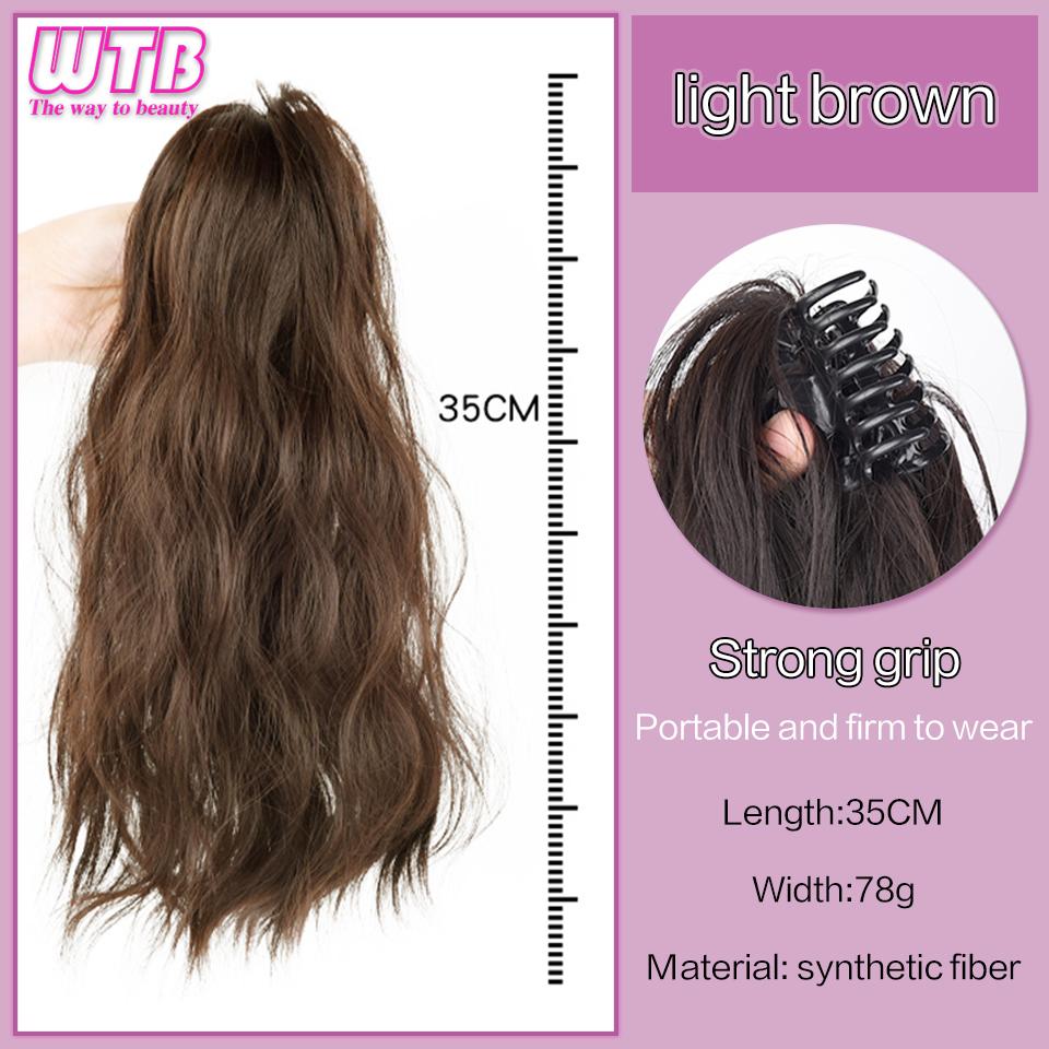 WTB Damen-Haarverlängerung, synthetischer kurzer, lockiger Pferdeschwanz, Clip-Haarverlängerung, schwarzbrauner Pferdeschwanz