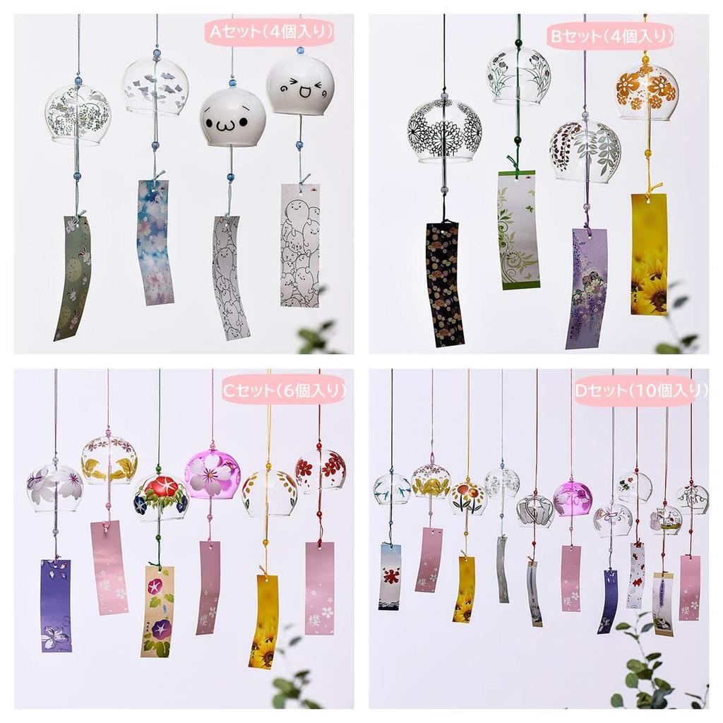 Jumei Wind Chimes, Handmade Glass Wind Chimes, Set of 10, Enjoy the Cool Summer Spirit, Stylish Interior Decor, Souvenir, Gift, Present, Ornament (wit