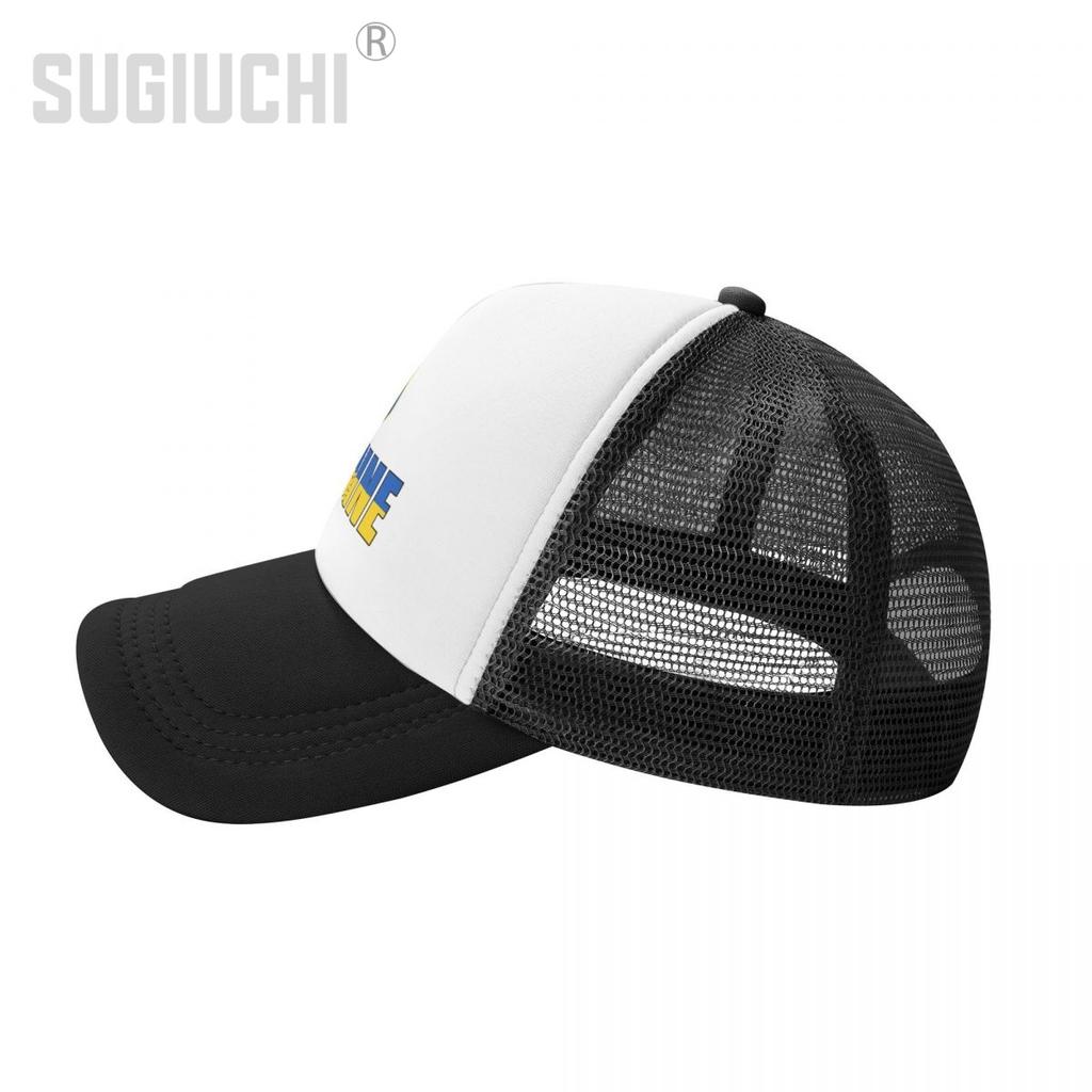 Mesh Cap Hat Ukraine Letter Flag Emblem Trucker for Unisex WoUnisex Born All the People Retro Baseball Caps Cool