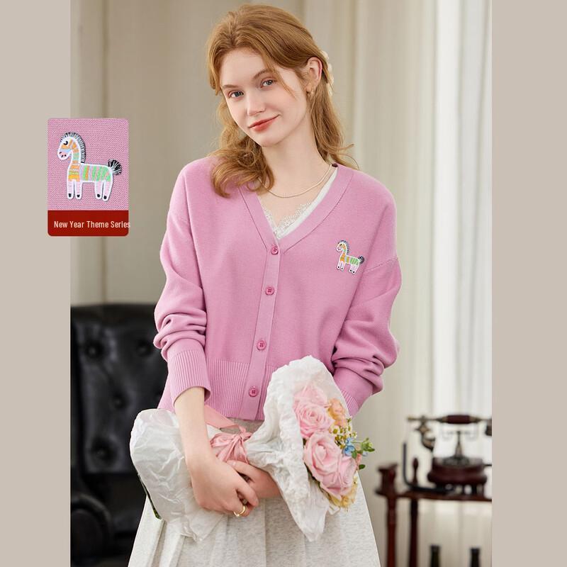 Bailuyu Year of the Horse V-Neck Knitted Sweater L