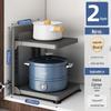 Xuanyong Multi-Layer Kitchen Pot Rack