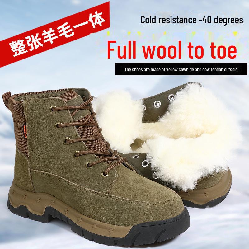 Men's Thickened Cowhide Snow Boots - Wool-Lined, Cold-Proof, High-Top Winter Cotton Martin Boots