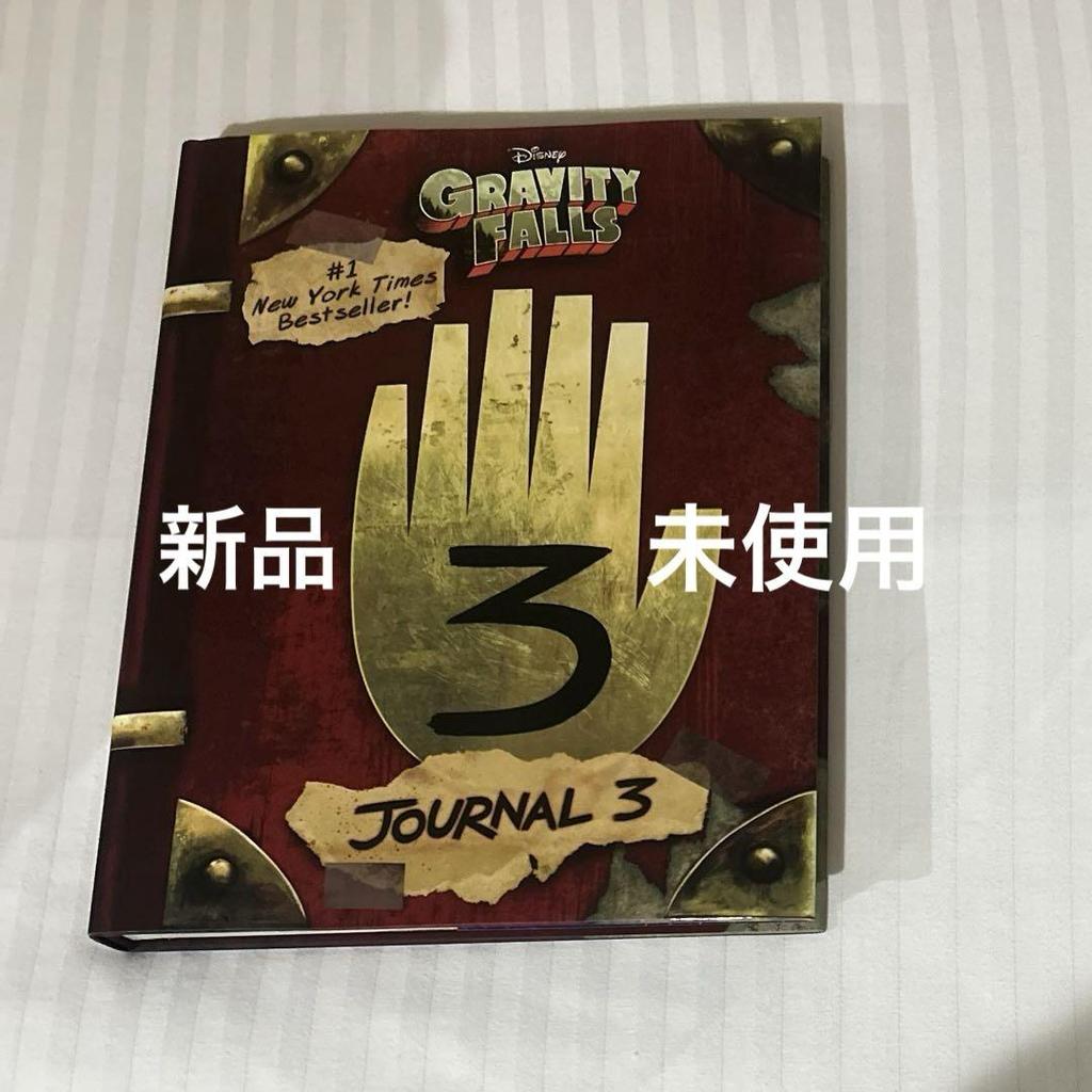 [USED] Gravity Falls Journal 3