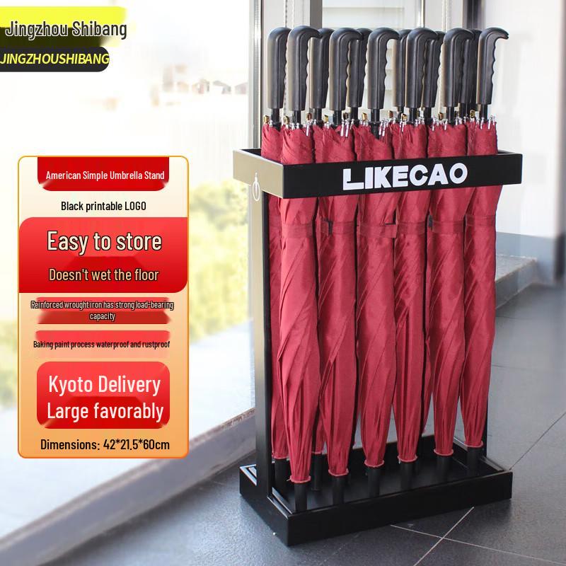 Commercial Minimalist Metal Umbrella Stand