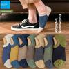 Sommer Söckchen im Bootsschnitt in Mehrfarbig, Baumwollsocken, Atmungsaktiv, Kurzschaft, Dünner Stil, Schweißabsorbierend, Rutschfeste Ferse, Herrensocken